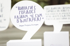 th-25733377713-1092x728